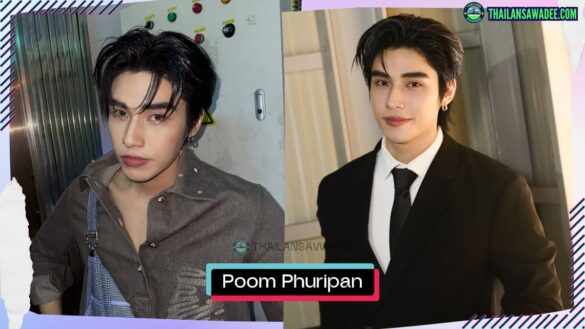 Poom Phuripan Sapsangsawat là ai? Tiểu sử lý lịch hồ sơ