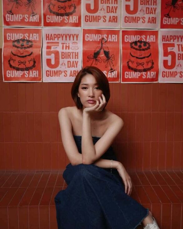 Profile Gift Sirinart Sugandharat