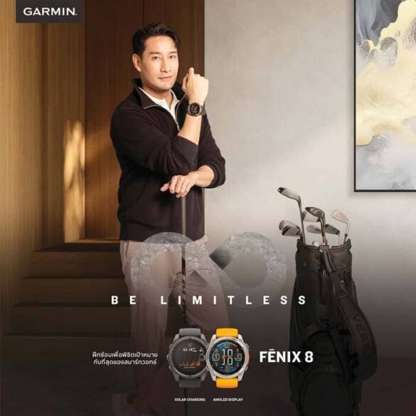 Profile Pong Nawat Kulrattanarak