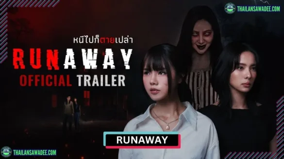 Runaway The Series (2025) Review dàn diễn viên và nội dung
