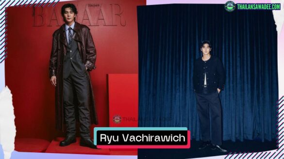 Ryu Vachirawich Wattanapakdeepaisan | Hồ sơ và con đường sự nghiệp