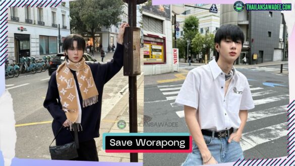 Save Worapong Walor | Hồ sơ và con đường sự nghiệp