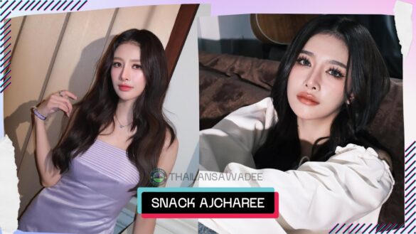 Snack Ajcharee Srisuk | Hồ sơ và con đường sự nghiệp