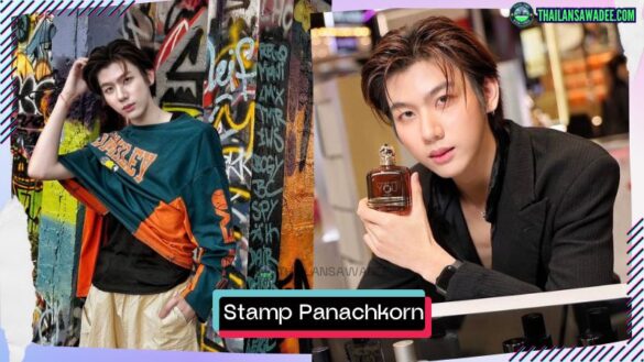 Stamp Panachkorn Rueksiriaree | Hồ sơ và con đường sự nghiệp