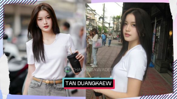 Tan Duangkaew Piyaoui | Hồ sơ và con đường sự nghiệp