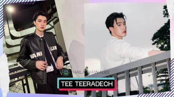 Tee Teeradech Vitheepanich | Hồ sơ và con đường sự nghiệp