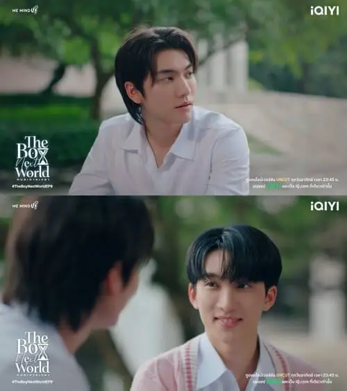 the-boy-next-world-the-series-thu-vien-hinh-anh-4 The Boy Next World The Series cảnh iQIYI Cirrus gặp Phukan