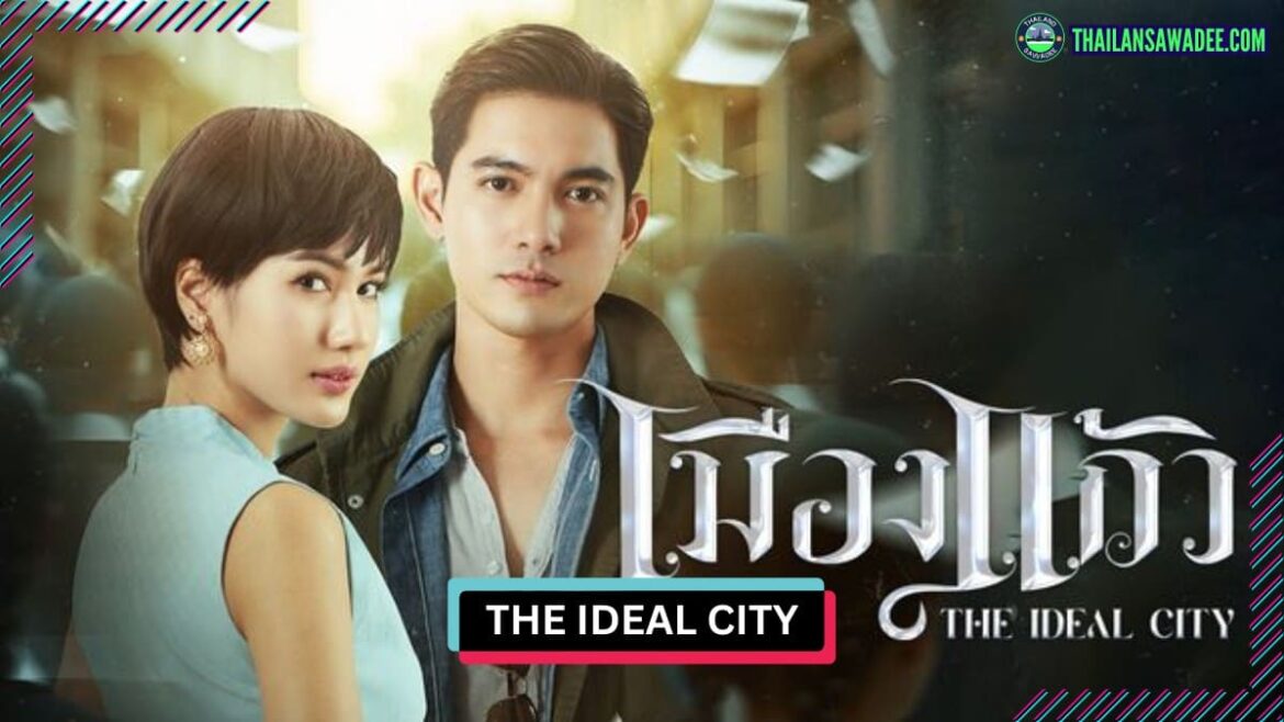 The Ideal City (2025) | Dàn diễn viên và nội dung