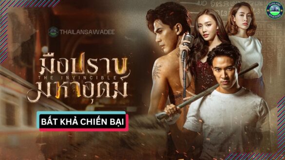 The Invincible (2024) | Các nhân vật và cốt truyện