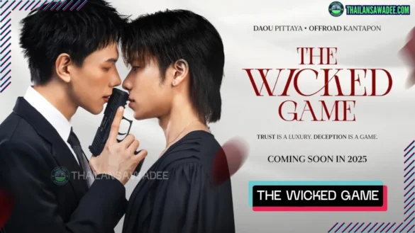 The wicked game series 2025 dien vien lich chieu review