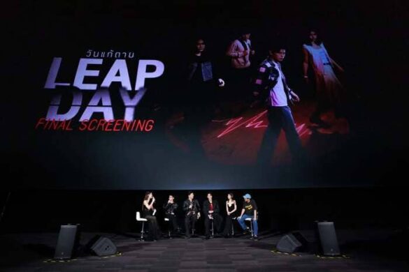 thong-tin-phim-leap-day Thông tin phim Leap Day