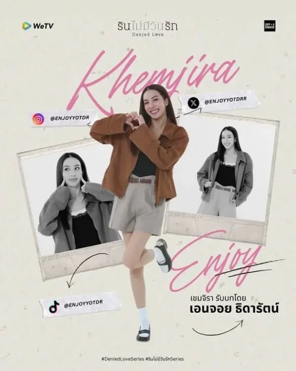 Nhân vật Khemjira trong Denied Love The Series