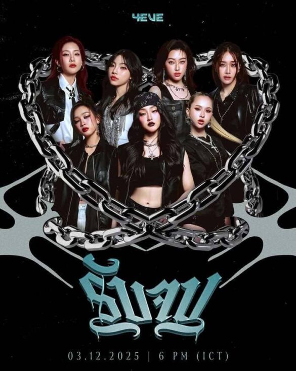 thu-vien-anh-cua-nhom-4eve Thư viện ảnh của nhóm 4EVE