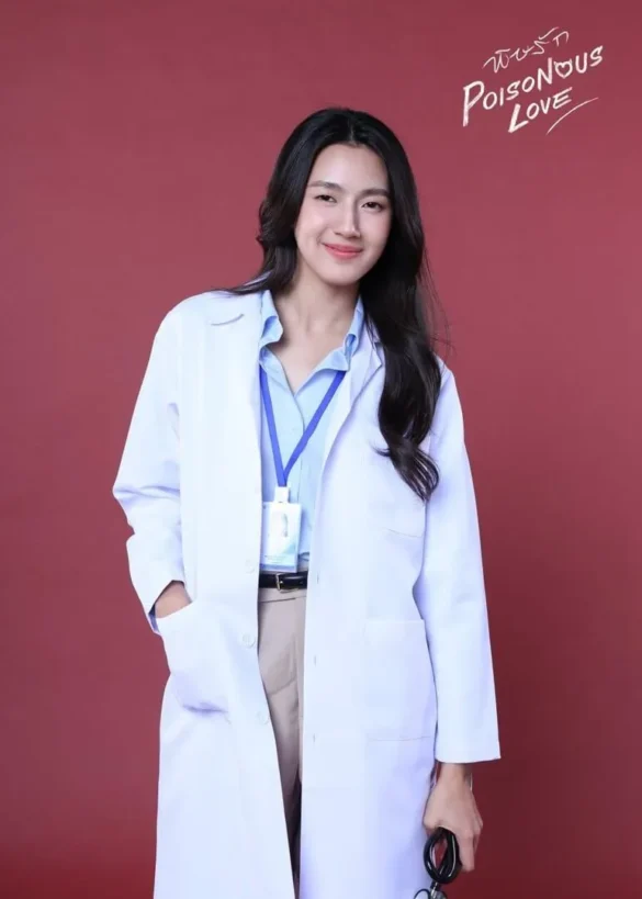Thu vien anh cua poisonous love 3