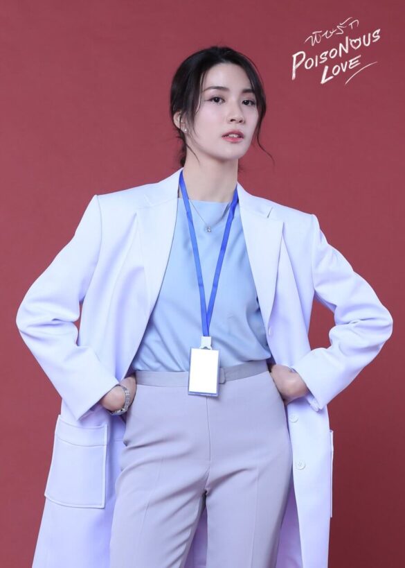 thu vien anh cua poisonous love 5