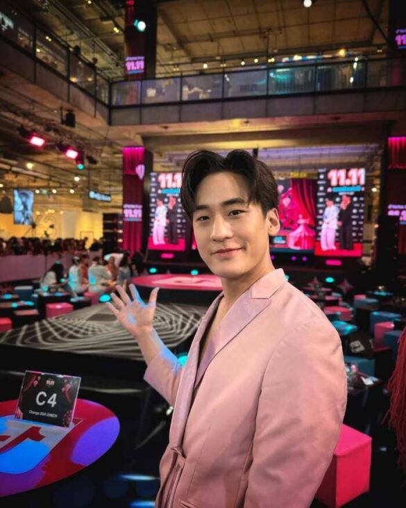 Tiểu sử Mhing Thatsaphon Ruengkitrattanakun