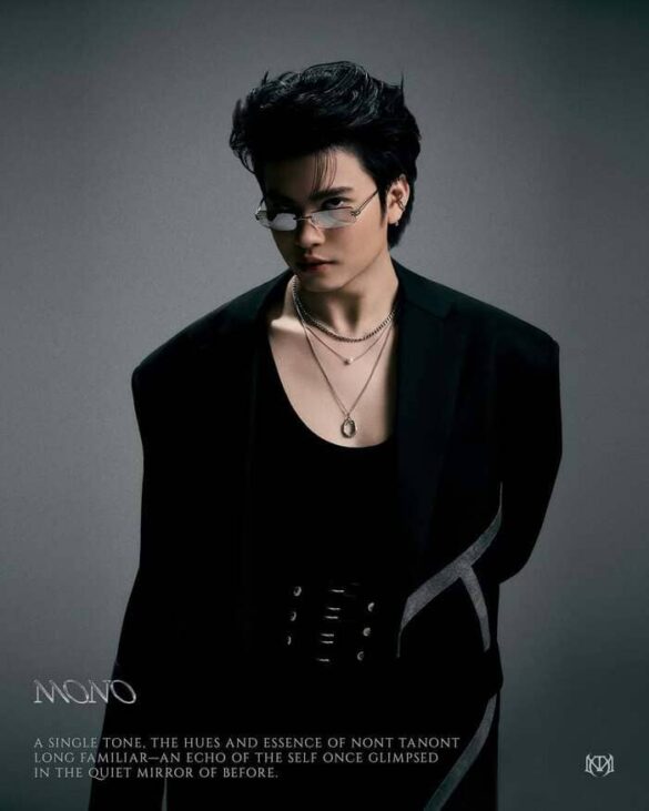 Tiểu sử Nont Tanont Chumroen