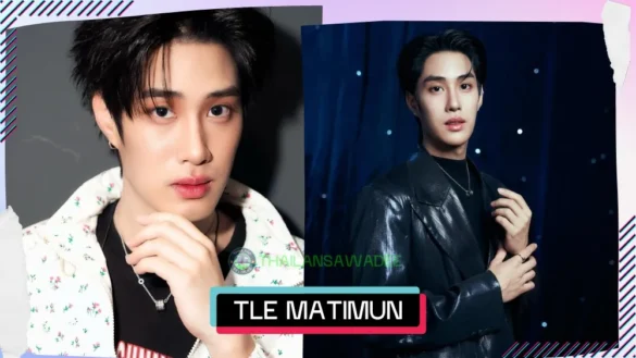 Tle matimun sreeboonrueang cover