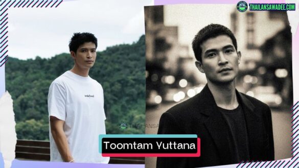 Toomtam Yuttana Puangklang | Hồ sơ và con đường sự nghiệp