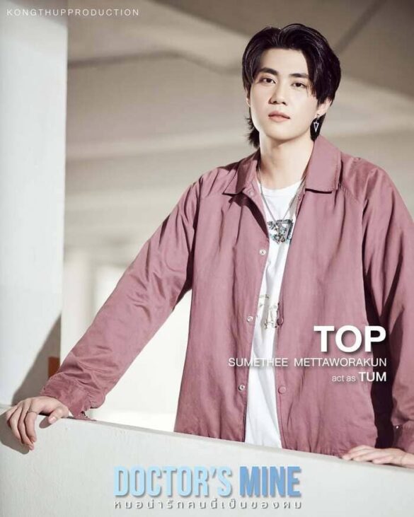 top-sumethee-mettaworakun-la-ai Top Sumethee Mettaworakun là ai