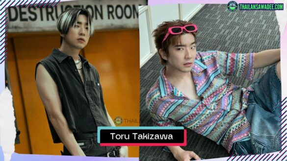 Toru Takizawa | Hồ sơ và con đường sự nghiệp