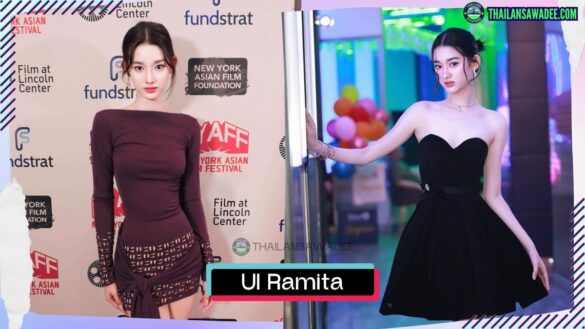 Ul Ramita Rattanapakdee là ai? Tiểu sử lý lịch profile wikipedia