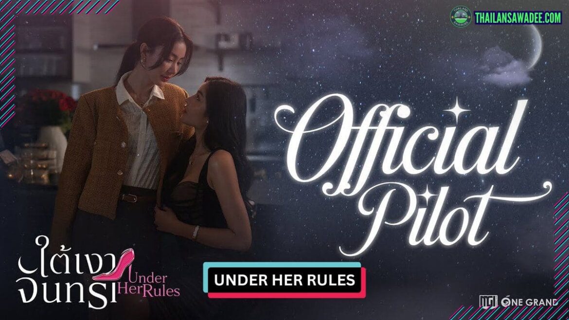 Under Her Rules | Dàn diễn viên và nội dung