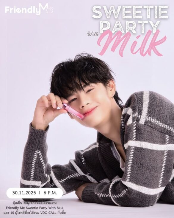 Wikipedia Milk Natchanon Supravorawong