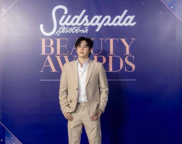 Wikipedia Pluem Purim Rattanaruangwattana