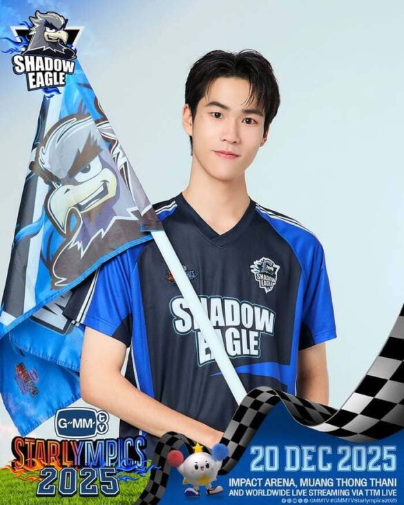 Wikipedia Titan Chayuth Gorsurat