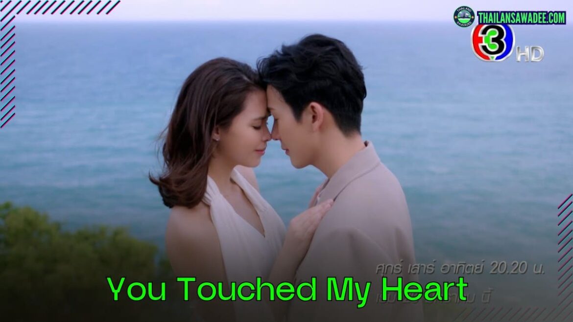 You Touched My Heart (2023) Dàn diễn viên và nội dung