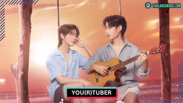 You(r) Tuber Series › Dàn diễn viên, Review phim, Lịch chiếu