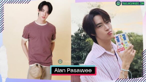 Alan Pasawee Sriarunotai | Hồ sơ và con đường sự nghiệp