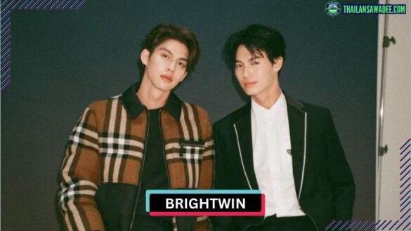 BrightWin Couple | Các dự án chung, FanArt, FanFic