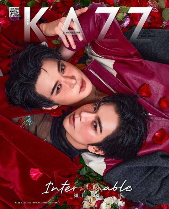 Các nhân vật trong phim Interminable