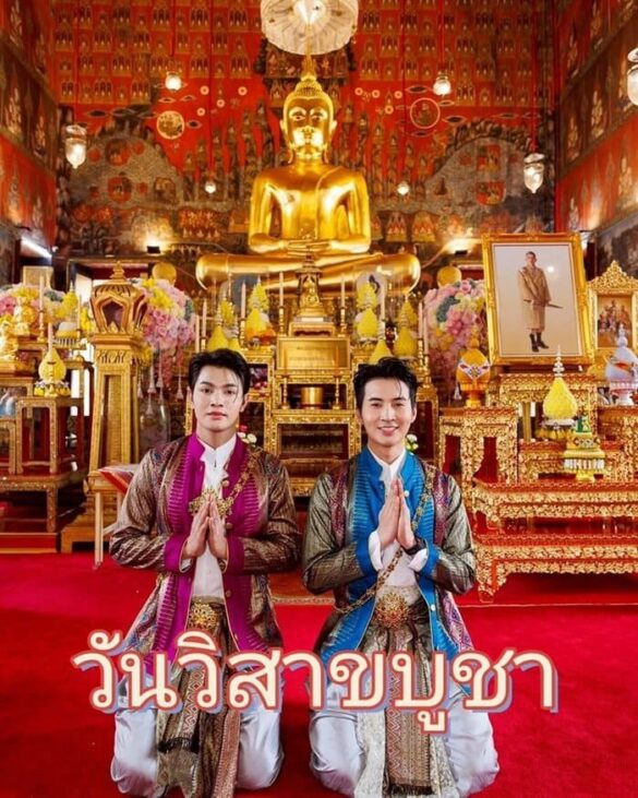 cac-nhan-vat-trong-phim-loy-kaew-first-love Các nhân vật trong phim Loy Kaew First Love