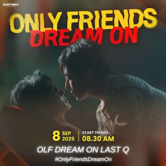 Các nhân vật trong phim Only Friends: Dream On