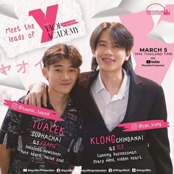 Các nhân vật trong phim Yaoi Academy