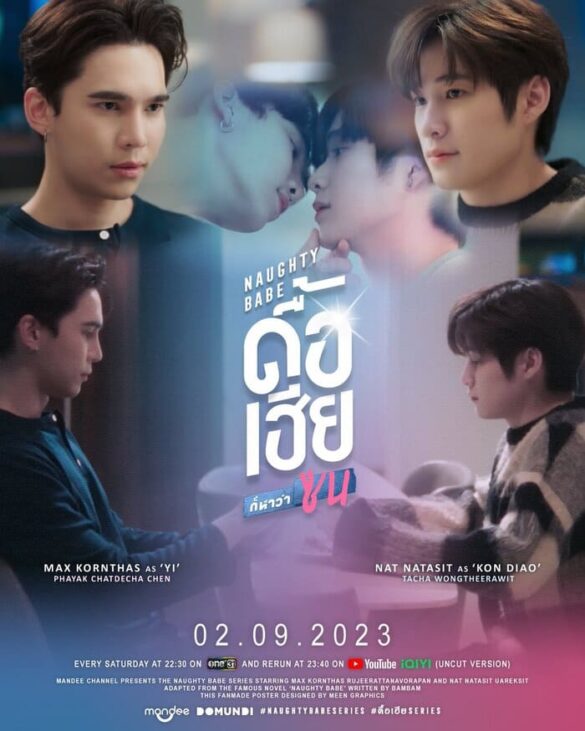 cac-thac-mac-ve-phim-naughty-babe Các thắc mắc về phim Naughty Babe