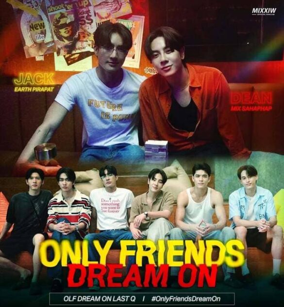 Các thắc mắc về phim Only Friends: Dream On