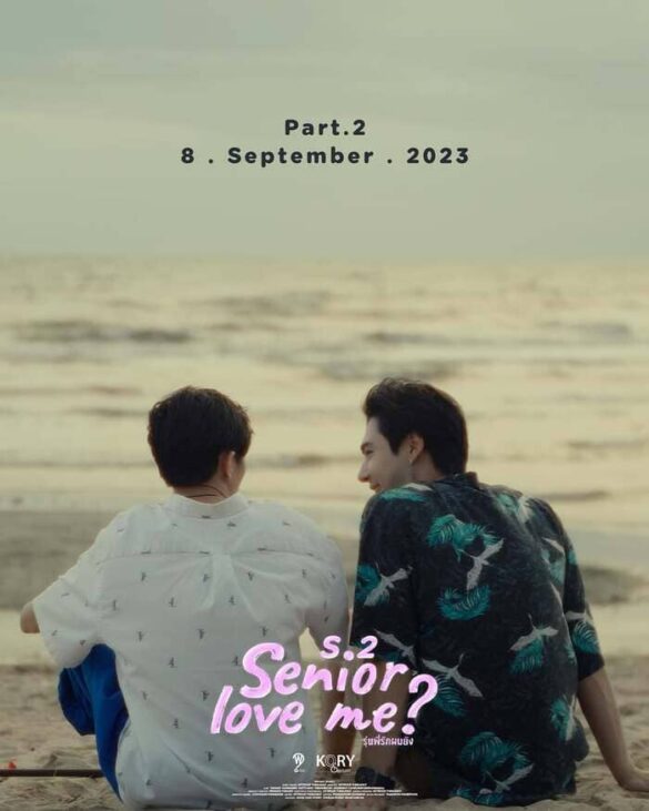 cac-thac-mac-ve-phim-senior-love-me Các thắc mắc về phim Senior Love Me?