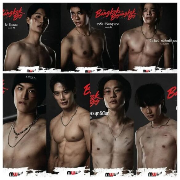 Các thắc mắc về phim The BangkokBoy