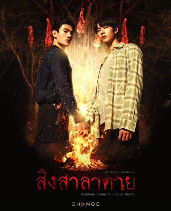 Dàn diễn viên trong phim Goddess Bless You from Death