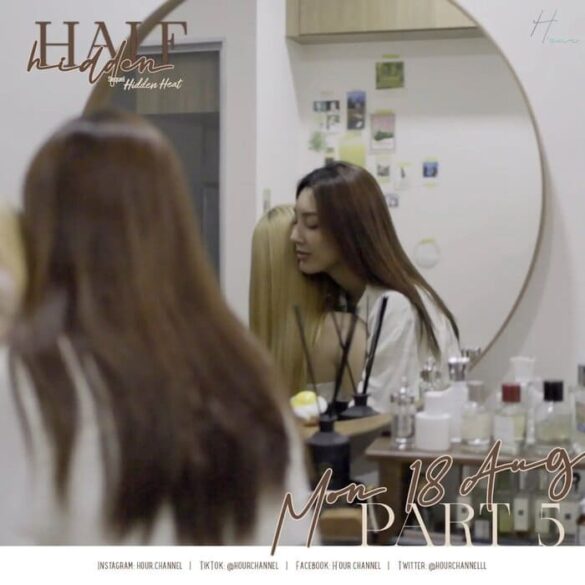 Dàn diễn viên trong phim Hidden Half