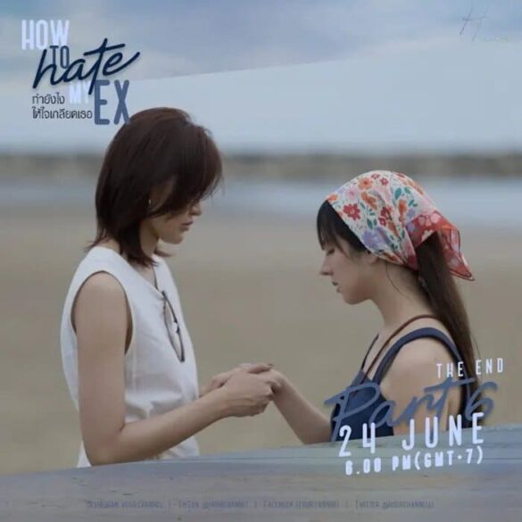 Dàn diễn viên trong phim How to Hate My Ex