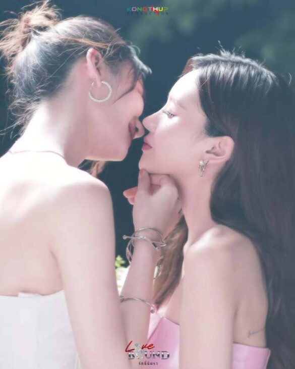 Dàn diễn viên trong phim Love Bound