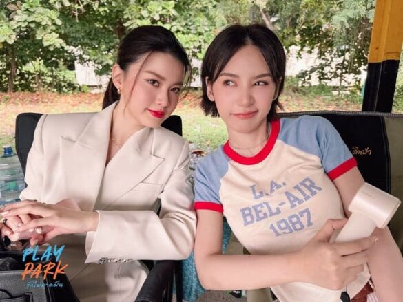 Dàn diễn viên trong phim Play Park