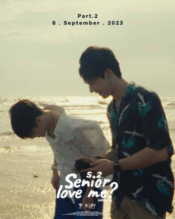 dan-dien-vien-trong-phim-senior-love-me Dàn diễn viên trong phim Senior Love Me?