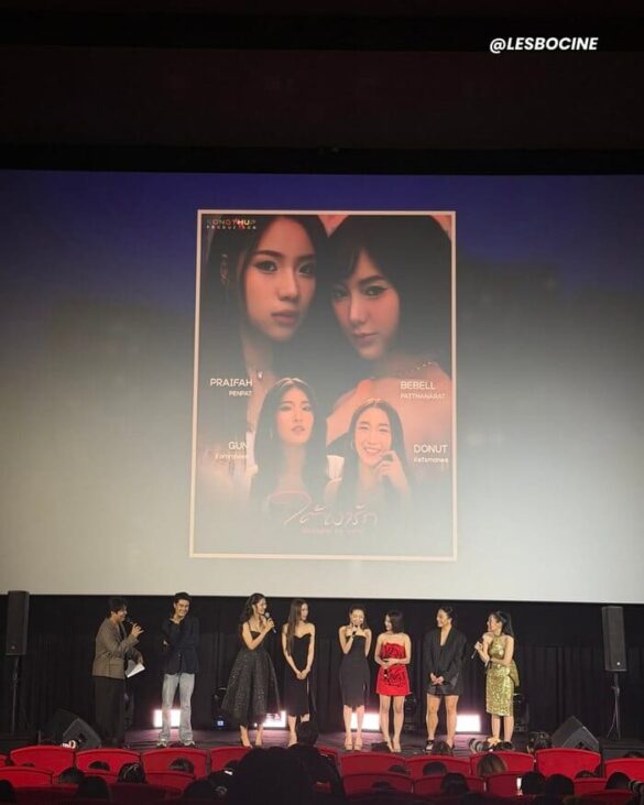 dan-dien-vien-trong-phim-shadow-of-love Dàn diễn viên trong phim Shadow of Love