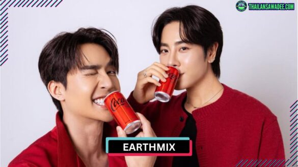 EarthMix Couple | Các dự án chung, FanArt, FanFic